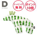 【セール】 ディーバイダッドウェイ ガーゼアニマルラトル こうま モリノコ がらがら ベビー おもちゃ 赤ちゃん ガラガラ 布おもちゃ 出産祝い ハーフバースデ...