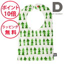 【セール】 ディーバイダッドウェイ ポケットガーゼビブ モリノコ ビブ スタイ よだれ受け お食事エプロン 出産祝い 日本製 ハーフバースデー プレゼント D ...