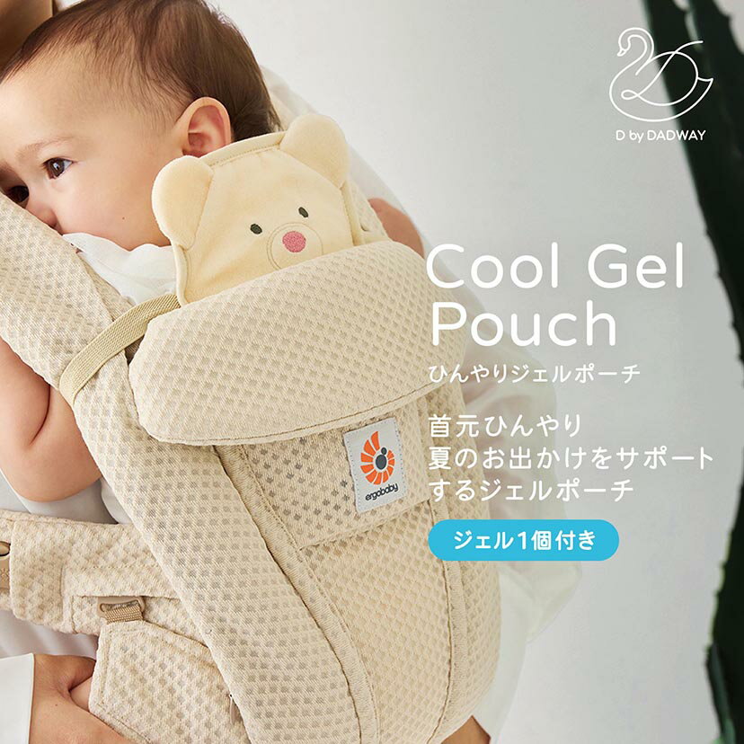 タミヤ(TAMIYA)RCシステムNo.53ファインスペック2.4G電動RCドライブセット45053男女両用