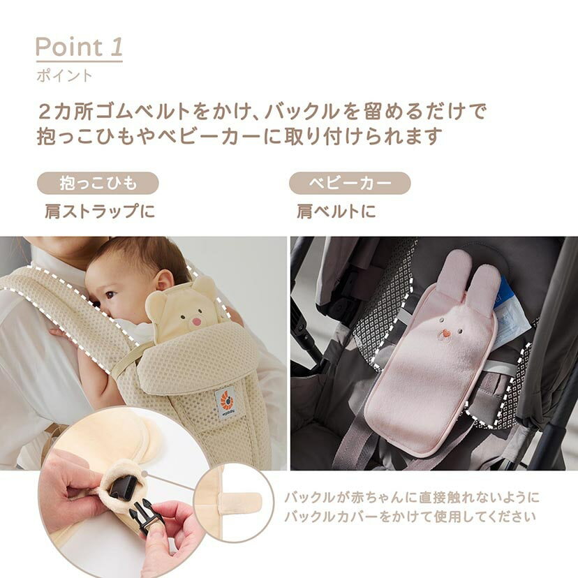 タミヤ(TAMIYA)RCシステムNo.53ファインスペック2.4G電動RCドライブセット45053男女両用