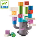 正規品 DJECO(ジェコ) バランスゲーム [ビッグブーム] [あす楽対応] 木のおもちゃ 木製玩具 知育玩具 2歳