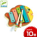 正規品 DJECO(ジェコ) [アニマンボシリーズ シロフォン] [あす楽対応] 楽器 おもちゃ 木製玩具 誕生日プレゼント 1歳 木琴