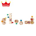 正規品 エド・インター GENI Connectable Chain Cobit -12pieces- [あす楽対応] 積み木 ブロック 知育玩具 木製玩具 木のおもちゃ 3歳 エドインター コビット