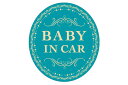 メール便対応カーステッカーもこだわりたい !セーフティカーウィンドウステッカー CHIC シック 4種類 カーステッカー baby in car ステ..