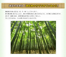 FUNFAM(ファンファン)バランサーセット【あす楽対応】/ファンファン食器/出産祝い食器/食器セットベビー/食器セット/離乳食食器セット/VALANCERSET/出産祝い食器木/出産祝い食器セット/FUNFUN/