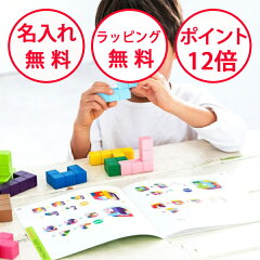 https://thumbnail.image.rakuten.co.jp/@0_mall/flclover/cabinet/geni/700068-0-12.jpg