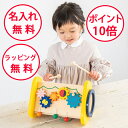 エドインター 森の音楽会 鉄琴 楽器 おもちゃ 木のおもちゃ 木製玩具 シロフォン 太鼓 たいこ 楽器のおもちゃ 知育玩具 2歳 誕生日プレゼント 1歳 ギロ ...