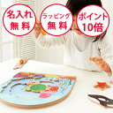 エドインター 2層パズル フィッシング 木製パズル 3歳 誕生日 木のおもちゃ 木製玩具 魚釣りゲーム 知育玩具 魚つりパズル 型はめ 誕生日プレゼント 2歳 ...