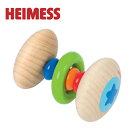 正規品 HEIMESS（ハイメス） [レインボーラトル タッチリング] [あす楽対応] 木のおもちゃ 木製玩具 ラトル 赤ちゃん 歯固め