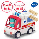 ランボルギーニ アベンタドール オレンジ 1/38【Window box付属】Kinsmart キンスマート プルバックカー ミニカー