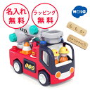 【中古】タカラ チョロQ トヨタ スープラ 1994 LIMITED