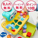 オラトイズ トントンねじねじ型はめロボット 型はめパズル ネジのおもちゃ 仕掛けおもちゃ 知育玩具 1歳 出産祝い ハーフバースデー 誕生日プレゼント 男の子 ...