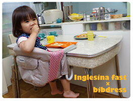 ファスト\必ずもらえるプレゼントあり/【専用トレー付き】Inglesina(イングリッシーナ)fastファスト【あす楽対応】/ベビーチェア/テーブルチェア/テーブルチェアベビー/イングリッシーナファストベビーチェア/ファストトレー/