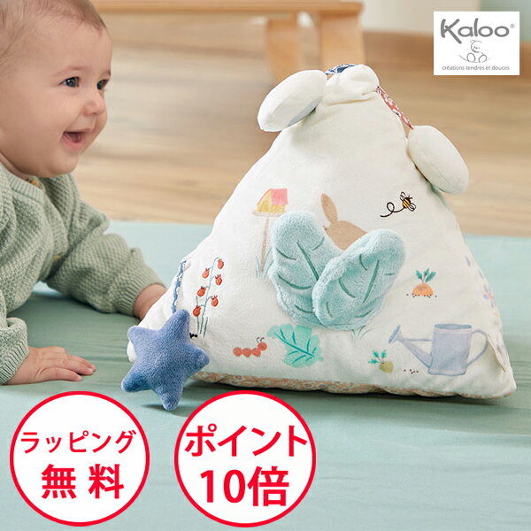 ぬいぐるみ 新品》ハウルの動く城 ぬいぐるみ ヒン Мサイズ ②