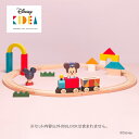 正規品 Disney KIDEA（キディア） TRAIN&RAIL [ミッキーマウス] [あす楽対応] レール 木のおもちゃ 木製玩具 知育玩具 3歳 出産祝い