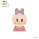 ディズニー キディア デイジーダック 積み木 つみき 木のおもちゃ 木製玩具 Disney KIDEA デイジー TYKD00104