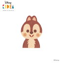 ディズニー キディア チップ 積み木 つみき 木のおもちゃ 木製玩具 Disney KIDEA TYKD00107