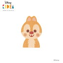 ディズニー キディア デール 積み木 つみき 木のおもちゃ 木製玩具 Disney KIDEA TYKD00108(3)
