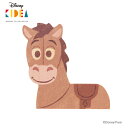 ディズニー キディア ブルズアイ 積み木 つみき 木のおもちゃ 木製玩具 Disney KIDEA TYKD00144