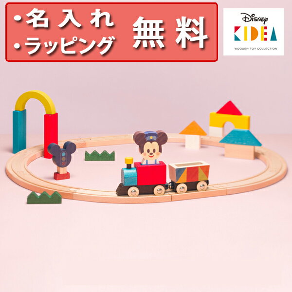 Fisher Price フィッシャープライス トーマス ドラゴン・ドロップ