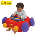 正規品 K's Kids(ケーズキッズ) [ジャンボ・ゴー・ゴー・ゴー] [あす楽対応] くるま おもちゃ 乗用玩具 車