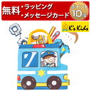 ・月齢：2歳〜 ・バッグサイズ：W24×D1×H28cm ・ウェインサイズ：W12×D4×H21.5cm ・消防ホースサイズ：W30×D1×H2.5cm ・トランシーバーサイズ：W5×D1×H10.5cm ・手錠サイズ：W14.5×D1.5×H7cm ・制服サイズ：W10×D1×H12cm ・ストーリーブックサイズ：W17×D0.2×H17cm ・重量：86g ・素材：ポリエステル、ナイロン ・原産国：中国 ・メーカー：K's Kids（ケーズキッズ）K's Kids ごっこあそびドールセット ウェイン /おままごと/ ・K's Kids（ケーズキッズ）のごっこあそびセットです。 ・男の子たちの憧れ、消防士と警察官のごっこ遊びセットです。 ・付属のストーリーブックで自分だけの物語を作れます。 ・遊び終わったらバッグにお片づけできます。