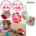 リリピュション ブロックセット フォレスト 布製ブロック おもちゃ お手玉 誕生日プレゼント 1歳 男の子 女の子 知育玩具 0歳 ハーフバースデー 出産祝い ...