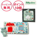リリピュション ブック トイレトレーニング 布絵本 知育玩具 1歳 おもちゃ 誕生日プレゼント 男の子 女の子 ハーフバースデー 出産祝い ぬのえほん 布えほん...
