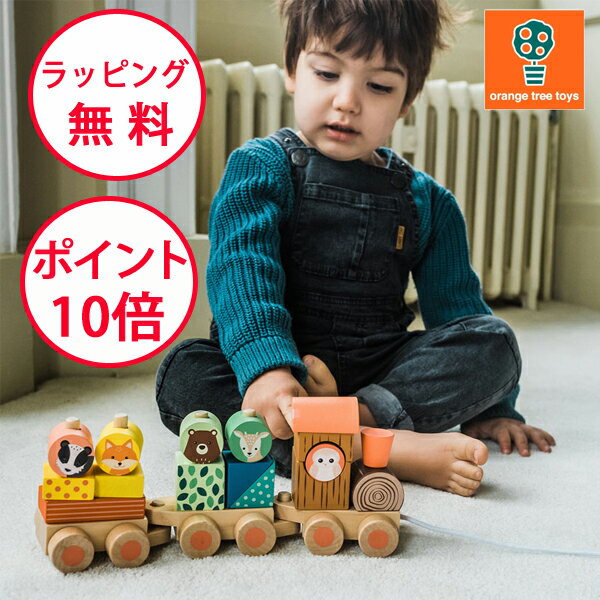 󥸥ĥ꡼ȥ Τɤ֤ ѥȥ쥤 ץȥ Ѥ ż  ȥ쥤 ΰ 1 лˤ ϡեСǡ ...
