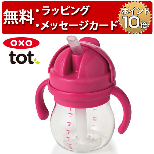 OXO Tot IN\[gbg OEEnhtXg[Jbv sN XpEg XpEg}O XpEgJbv xr[Jbv t@[XgJbv oYj av[g 1 n[to[Xf[ j̎q ̎q