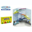 正規品 magnet（マグネット） [マグネットマーブルラン] [あす楽対応] 知育玩具 6歳 ボール転がし 磁石のおもちゃ