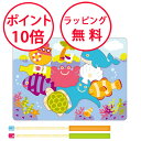 2層パズル エコフィッシング 木製パズル 木のおもちゃ 木製玩具 パズル 魚釣りゲーム フィッシングゲーム 知育玩具 3歳 誕生日プレゼント 男の子 女の子 魚つりパズル ECF001