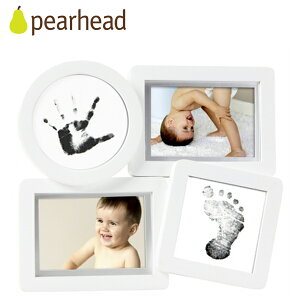 正規品 pearhead(ペアヘッド) [ベビープリント・コラージュフレーム ホワイト] [あす楽対応] 手形 足形 フォトフレーム 写真立て ベビー 出産祝い