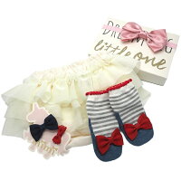LITTLEONE出産祝いギフトBOX【3段チュールブルマ&靴下セット】/出産祝い女の子/