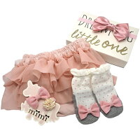 LITTLEONE出産祝いギフトBOX【3段チュールブルマ&靴下セット】【あす楽対応】/出産祝い女の子/リトルワン/