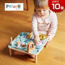 正規品 Polar B（ポーラービー） [アクティビティテーブル] [あす楽対応] 木製玩具 知育玩具 1歳 木のおもちゃ ルーピング 歯車 つみき 型はめ シロフォン 誕生日プレゼント 出産祝い