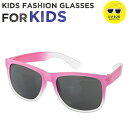 正規品 サングラス FASHION GLASSES FOR KIDS [SQUARE PINK CLEAR] 子供用 UVカット ベビー キッズ 紫外線