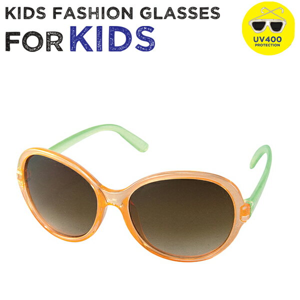 正規品 サングラス FASHION GLASSES FOR KIDS [OVAL ORANGE GREEN] 子供用 UVカット ベビー キッズ 紫外線