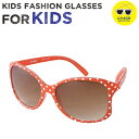 サングラス FASHION GLASSES FOR KIDS SQUARE DOT RED 子供用 UVカット ベビー キッズ 紫外線