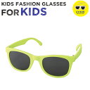 サングラス FASHION GLASSES FOR KIDS SQUARE YELLOW 子供用 UVカット ベビー キッズ 紫外線