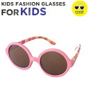 正規品 サングラス FASHION GLASSES FOR KIDS [ROUND PINK CHECK] 子供用 UVカット ベビー キッズ 紫外線