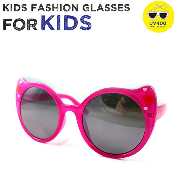 正規品 サングラス FASHION GLASSES FOR KIDS [CAT PINK] 子供用 UVカット ベビー キッズ 紫外線