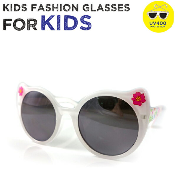 正規品 サングラス FASHION GLASSES FOR KIDS [CAT FLOWER] 子供用 UVカット ベビー キッズ 紫外線