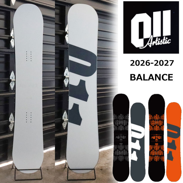 26-27 011 Artistic �[���������� �X�m�[�{�[�h �� BALANCE �o�����X �O���g�� �L�����o�[ �\��̔��i 11�����ח\�� ship1