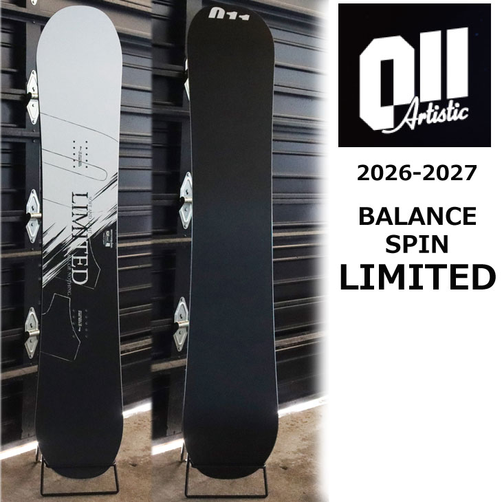 26-27 011 Artistic �[���������� �X�m�[�{�[�h �� BALANCE SPIN LIMITED �o�����X�X�s�� ���~�e�b�h �_�u���L�����o�[ �\��̔��i 11�����ח\��...