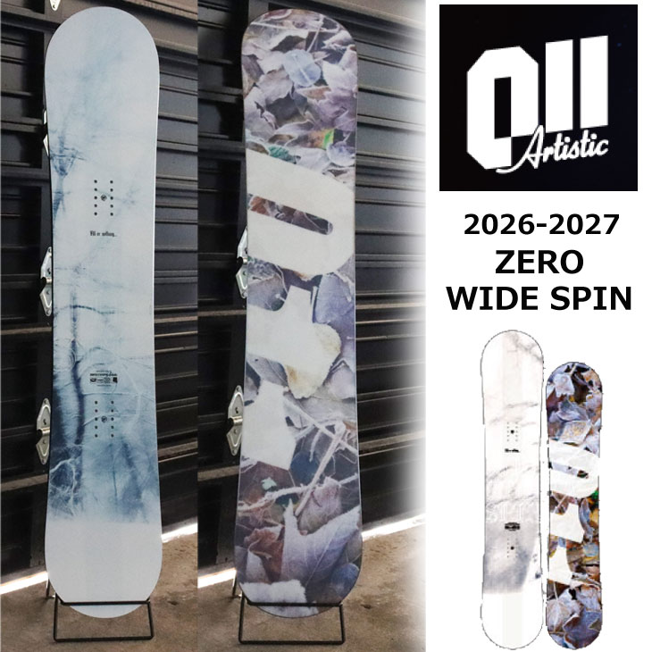 26-27 011 Artistic �[���������� �X�m�[�{�[�h �� ZERO WIDE SPIN �[�� ���C�h�X�s�� �O���g�� �_�u���L�����o�[ �\��̔��i 11�����ח\�� ship...