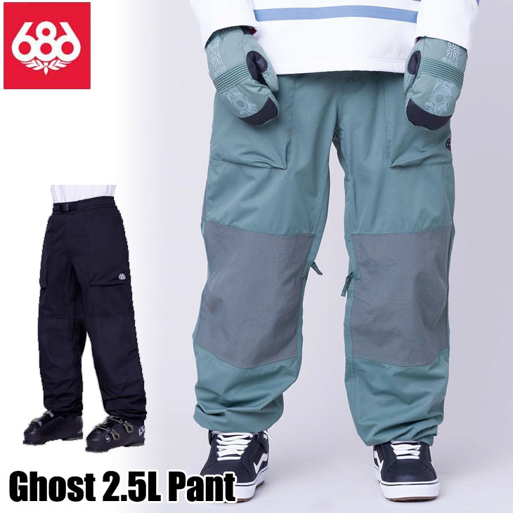 23-24 SIX EIGHT SIX シックスエイトシックス 686 ウェアー Ghost 2.5L Pant ゴースト2.5Lパンツ ship1