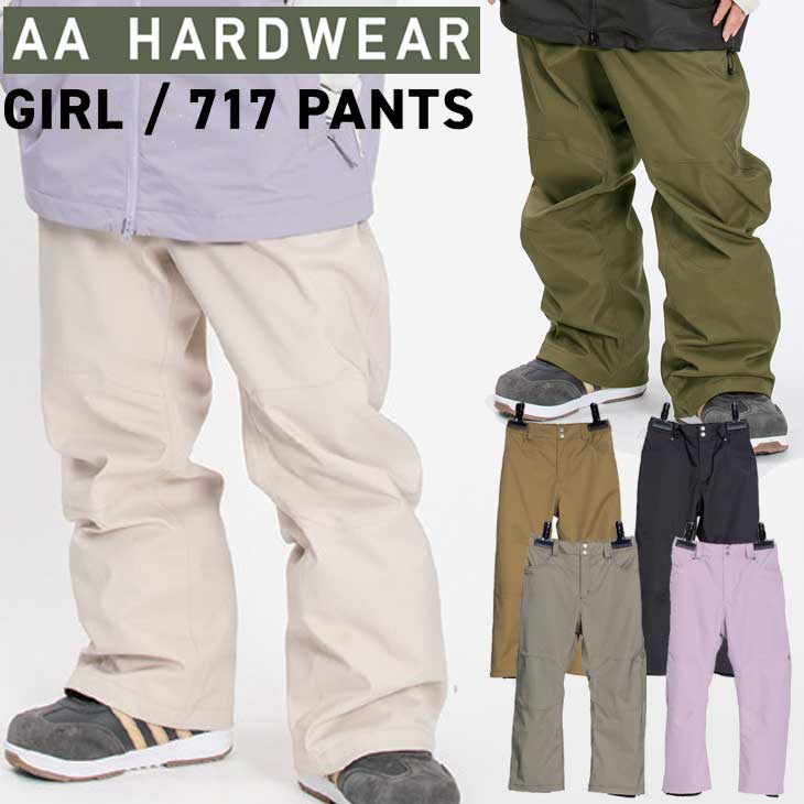 楽天FLEAboardshop22-23 AA ダブルエー ウェアー レディース GIRL 717 PANTS ガール 717 パンツ ship1【返品種別OUTLET】