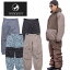 23-24 NOMADIK ノマディック ウエアー SNOW WEAR GRIND PANT グラインド パンツ ship1