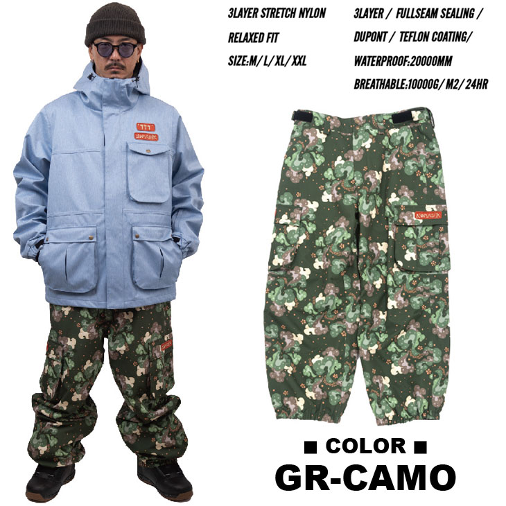 25-26 NOMADIK ノマディック スノボ ウェアー 777 PANTS パンツ 國母 和宏 工藤 洸...